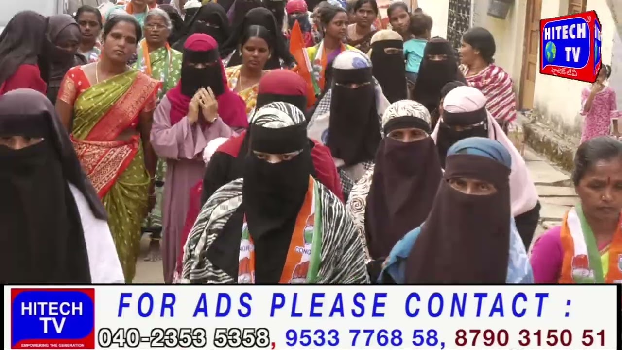 Sangareddy: Congress Candidate Ward No 20 Mohammed Mohtaseem Starts Campaigning With Rally.