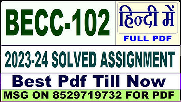 becc 102 solved assignment 2023-24 || becc 102 solved assignment 2024 in Hindi || ignou becc 102