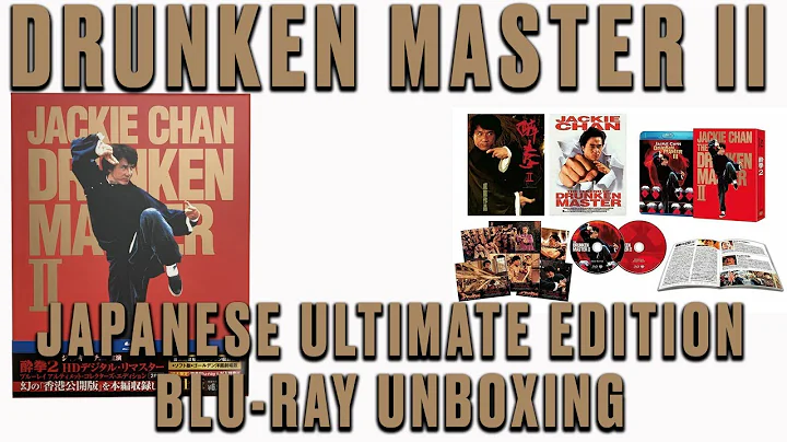 Jackie Chan's Drunken Master 2 - Japanese Ultimate Edition Bluray *Unboxing*