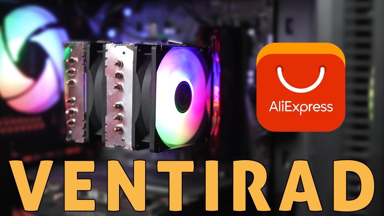 Un VENTIRAD PERFORMANT à 15€ sur AliExpress ?!