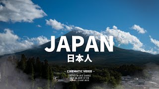 Autumn in Japan: A Cinematic Journey | Sony ZVE10 Travel Film