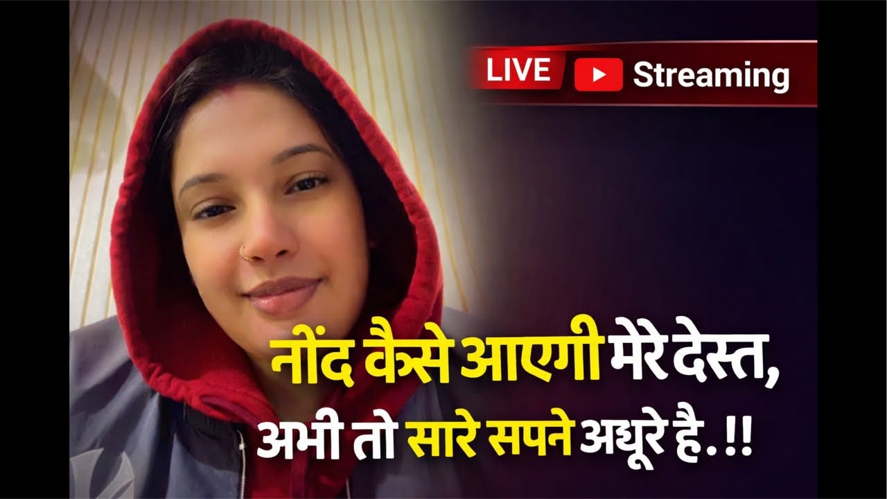 👉जाओ अच्छे की तलाश करो,बहुत बुरे है हम,हमसे दूर रहो….👈#trending #viral #livestreaming 💖🤷‍♀️