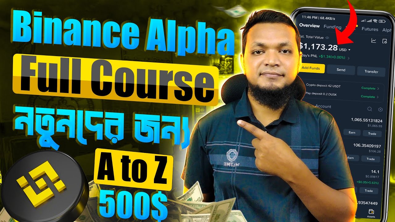 Binance Alpha points। Binance Alpha Airdrop Full Course A to Z beginner to advanced Alpha fast claim
