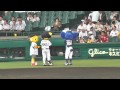 パシリのキー太