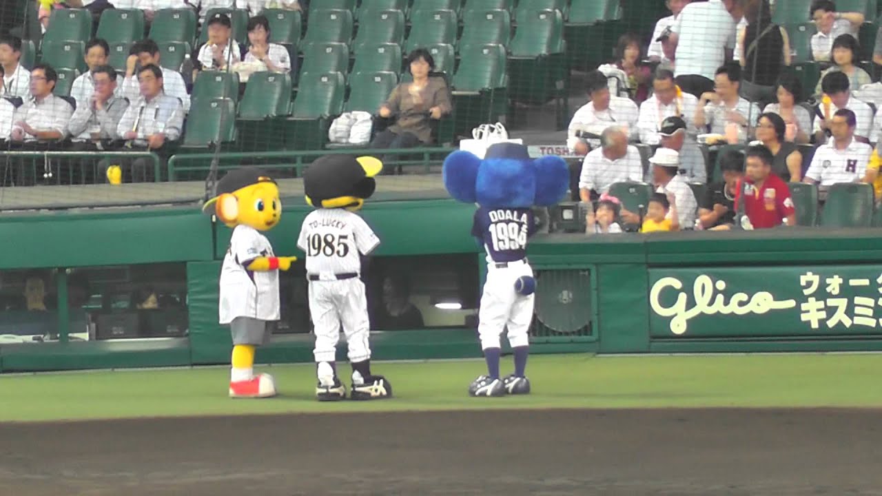 パシリのキー太