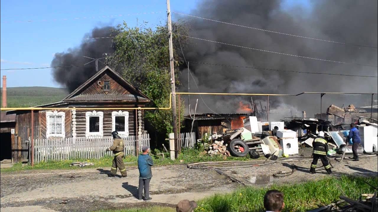 Погода дегтярск на 10 дней свердловская область. Пожар в Дегтярске. Сгорел дом в Дегтярске. Пожары в Дегтярске на сегодняшний день. Пожар в Дегтярске сегодня.