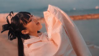 Kira / 神の島 