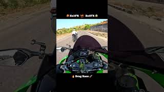 🥵 Zx10’R 🆚 Zx10’R 😱
