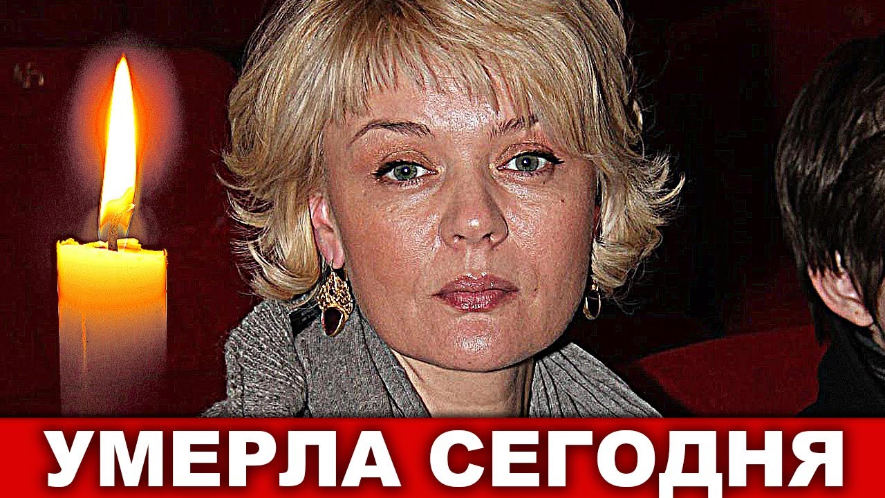 Машина юлии меньшовой