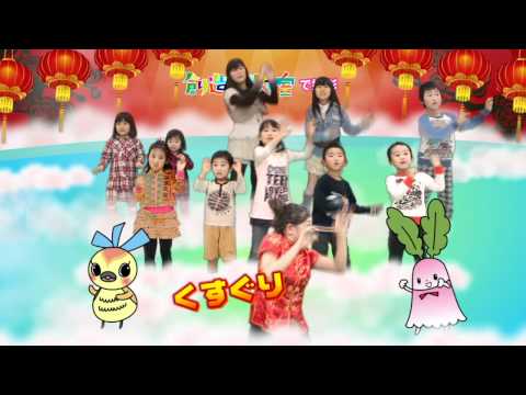 【BBC放送作品】お子様カンフー　11/21ピエリ守山で撮影Cﾁｰﾑ