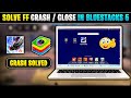 Bluestacks 5 Free Fire Crash Problem Kaise Solve Kare | Solve Free Fire Auto Back In Bluestacks 5