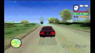 Gta San Andreas - Mission - Gone Courting