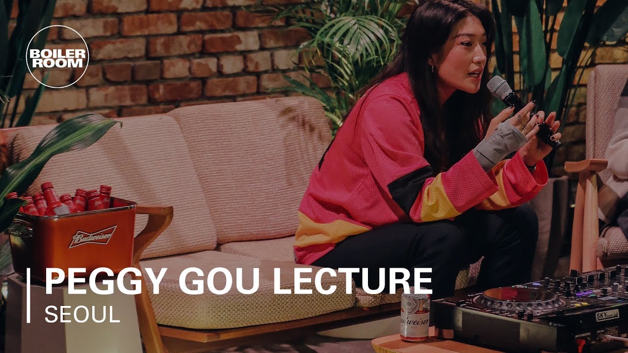 Peggy Gou Boiler Room BUDx Seoul Lecture at 