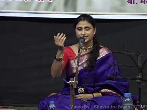 Tujhe Roop Chitti Raho/तुझे रूप चित्ती राहो/मराठी अभंग/