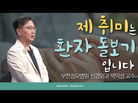 영상썸네일