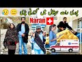 Raat Kay 1 bje HOSPITAL jana pada! 😢😨| EMERGENCY ROOM ‼️| BaBa Food RRC | Ramish Ch Vlogs