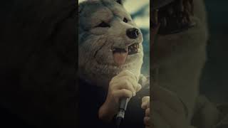 MAN WITH A MISSION | ONE | OUT NOW