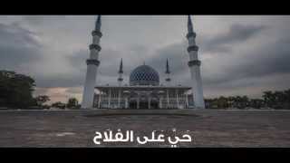 صوت أذان جميل - عبدالرحمن الهندي - أجمل المساجد في العالم  HD