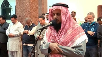سورة الانفطار بصوت القارئ/النعمان بن عمران بن عبدالحميد