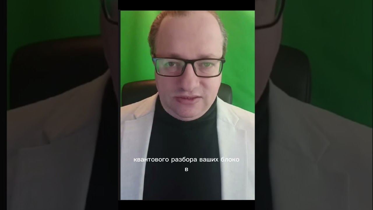 VIP business networking (Торонто и онлайн) - что это?