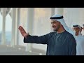 عيضه المنهالي زايد من بعد زايد حصريا 2026 