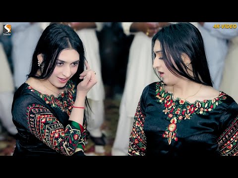 Dil De Bethi Aan Sohnre Dhole Nu Aadi Malik Dance Performance 2024 