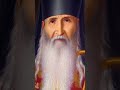 Лик и рука Святого Севастьяна Карагандинского. Сложная живопись масляными красками на заказ. 70х100.