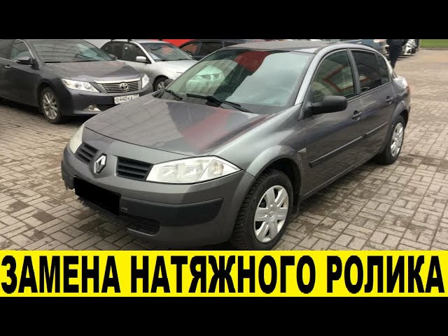 Транссексуалдар және олардың жыныс мүшесі Ол жігіттің бетіне қатты келді