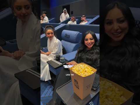 شباب البومب تدشين الفليم تغطية قريطم