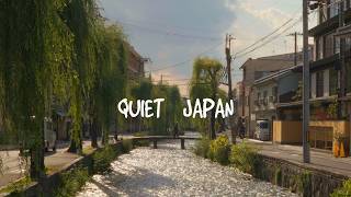 Japan Field Notes - A vlog