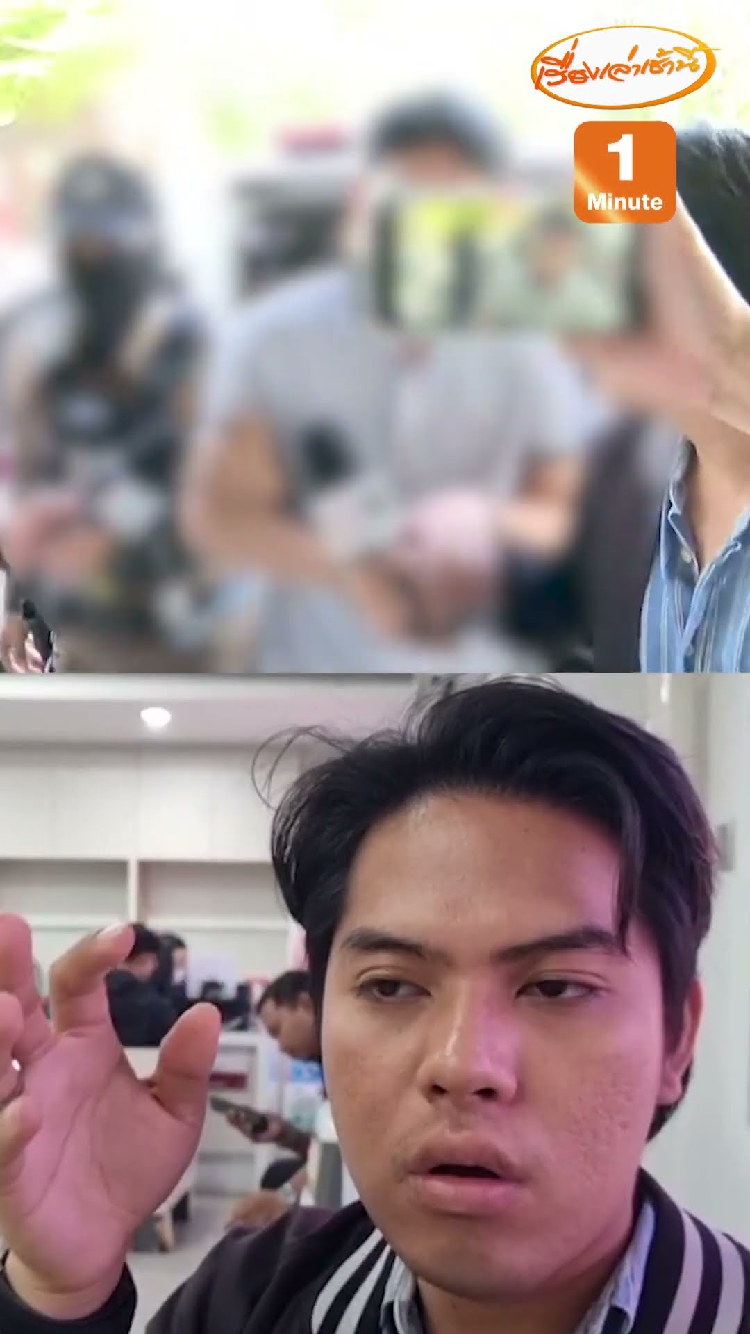 “เอ็ม”สุดกร่างไม่สลด ใช้หักโขกนักข่าวปากแตก