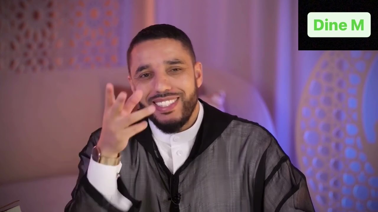 Ce qui annule le jeûne et ce qui est permis. #ramadan