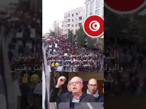كريغلاتي ونايضة قيس هرب وليلى كحلة لعفطة جايا نوبتها 