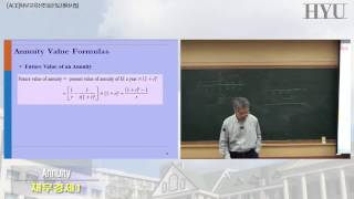 20140422재무경제1 8강 Time Value of Money 2