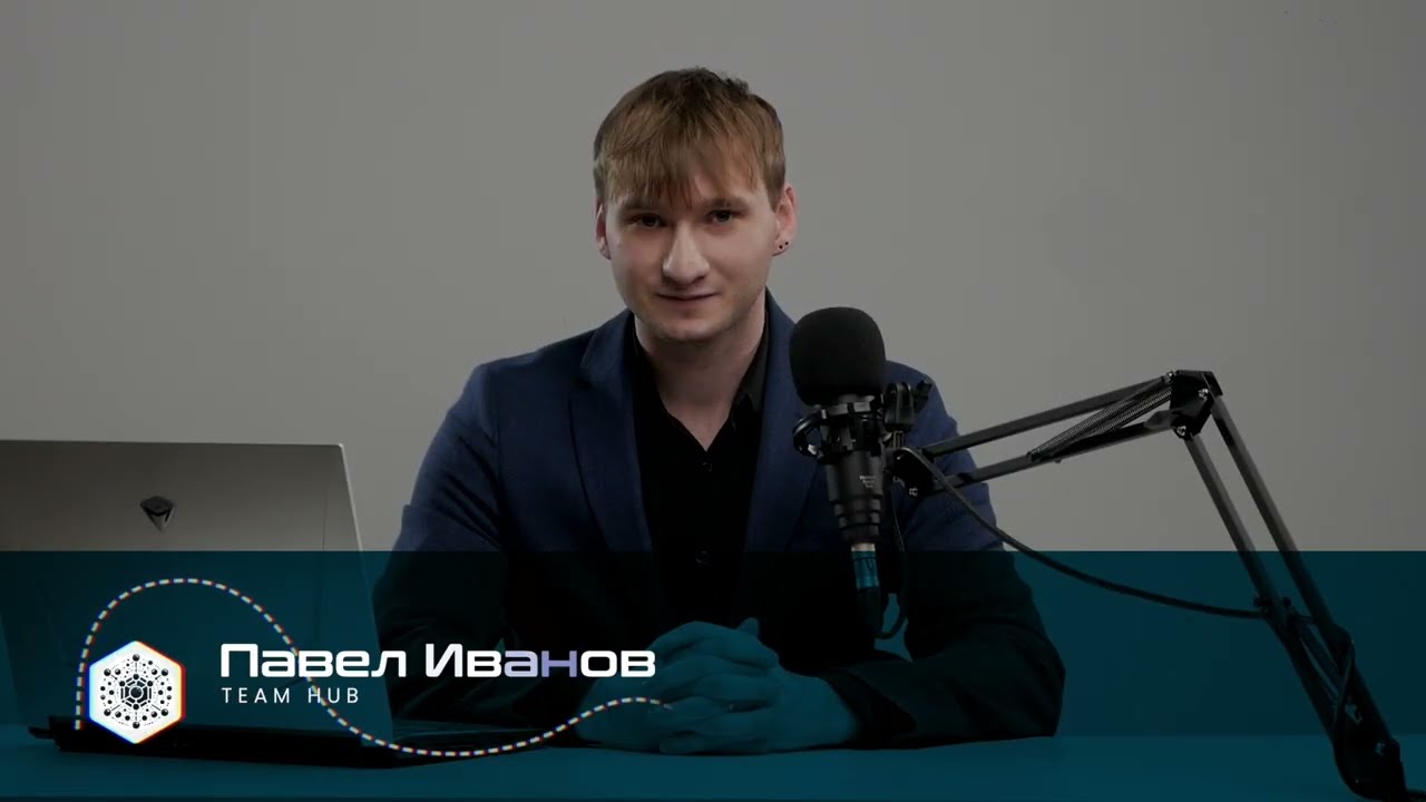 Нейросети для бизнеса: инструменты TeamHub для мгновенных ответов и роста эффективности