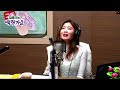 미운사랑 배아현 미운사랑 배아현