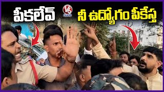 Mla Padi Kaushik Reddy Fire On Police V6 News