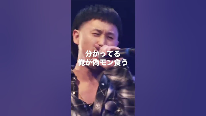 凱旋でラップをするのが最後のピラフ星人