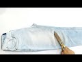 Old Jeans reuse idea/अपने पुराने जीन्स को दे नया लुक बहुत ही आसानी से।