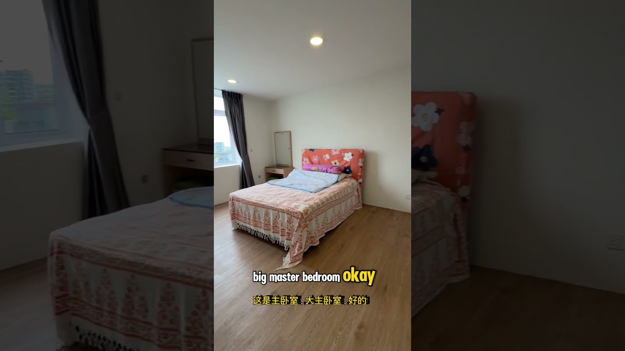 McKenzie Avenue 3 BedRoom Unit For Rent