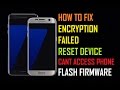 How To Fix Encryption Failed Samsung Devices|How To Fix Reset Device Error