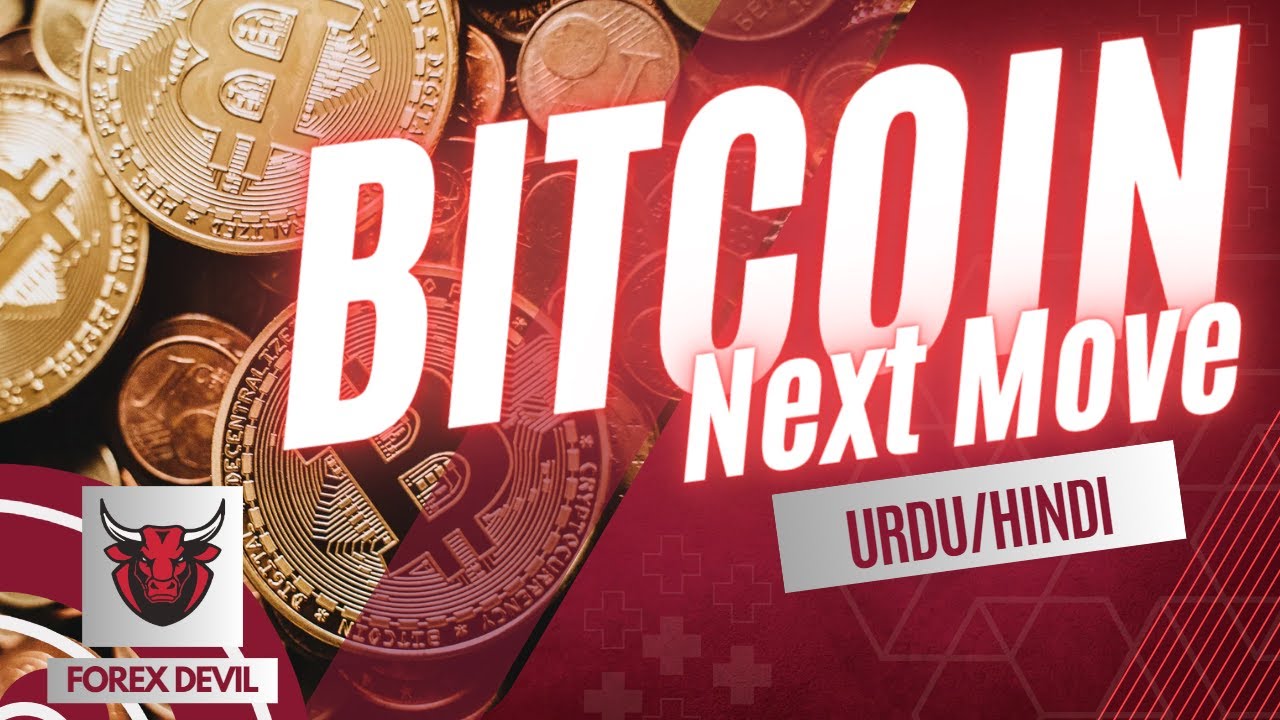 Bitcoin Weekly Prediction | BTC Next Move | Bitcoin Weekly Analysis in Hindi/Urdu