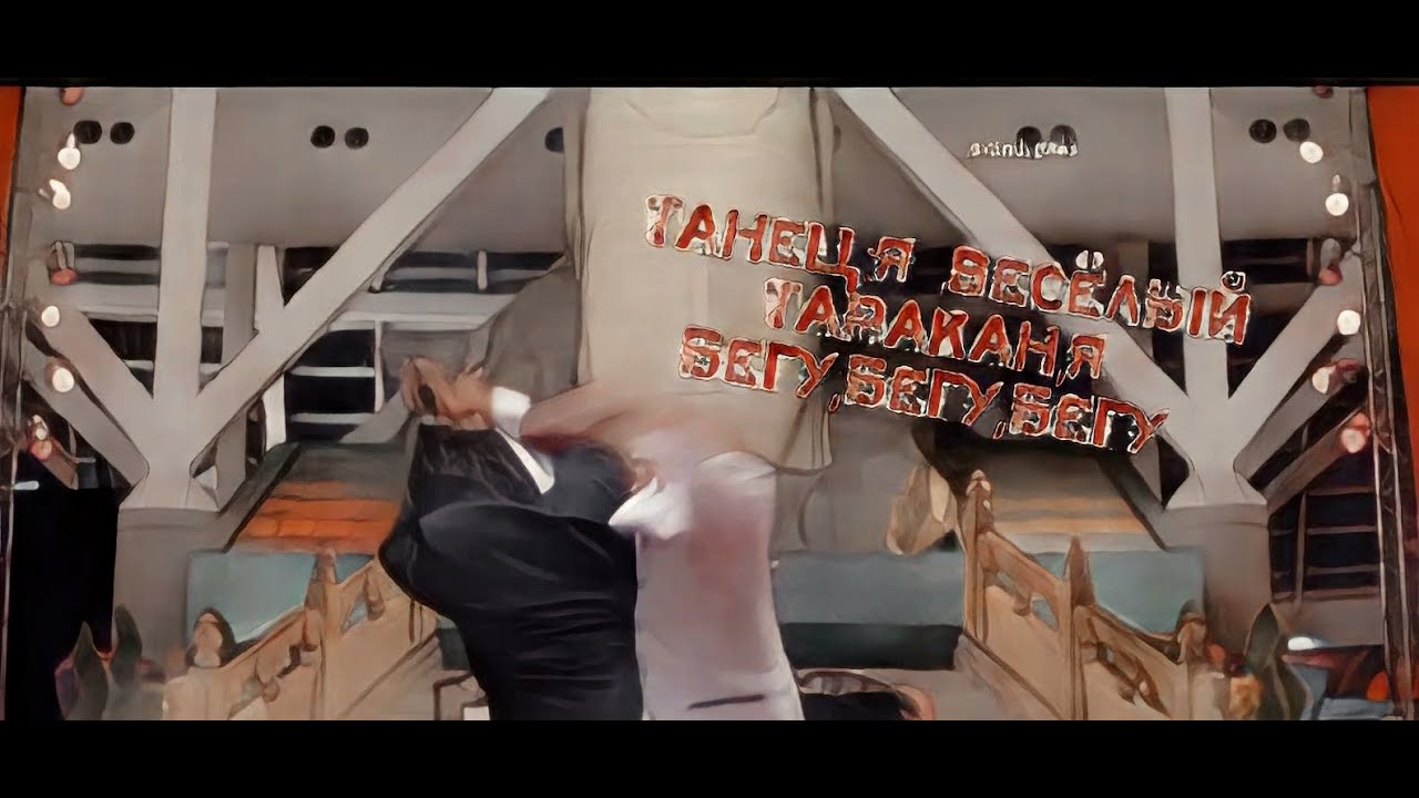 Час Пик (1998)//Инспектор Ли нашёл Джантао - YouTube