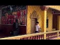 16 ឧសភា 2567 BE