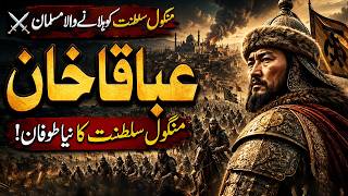 Mongol Dushman Ep1 | The Mongol Warrior Who Defied an Empire | Tareekh