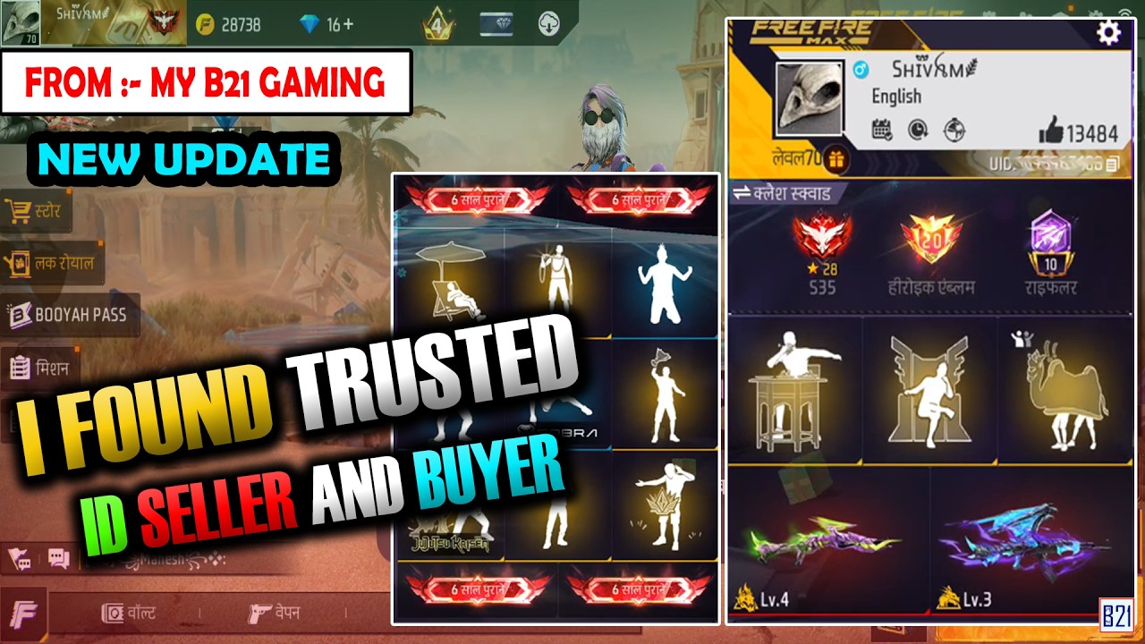 3. I Became Free Fire I'D Seller For 24 Hours !! 🥵