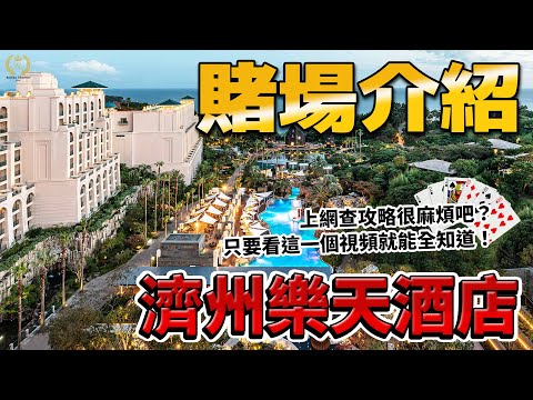 Unlock the Thrill of Tower Attack: 在 Taiwan 最佳的線上賭場!