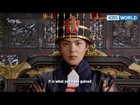 (Preview) <strong>Lee</strong> Bangwon : EP31 | KBS WORLD <strong>TV</strong>
