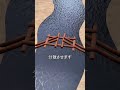 木橋の作り方