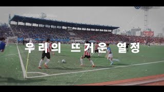 Yvac2020 정기연고전도비라여는 영상